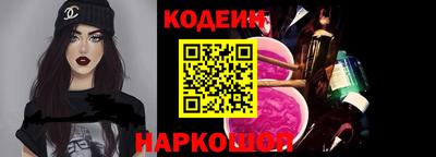 кокаин перу Изобильный