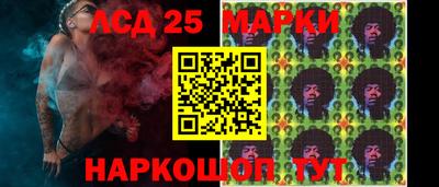 мефедрон Ипатово