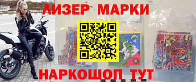 мефедрон Ипатово