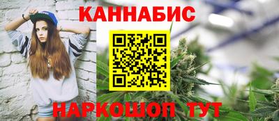 гидра Ирбит