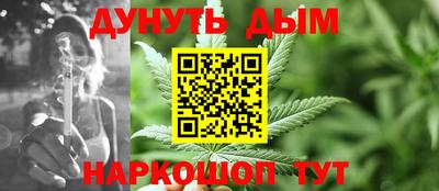гидра Ирбит