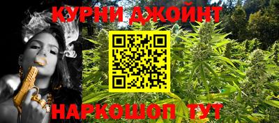 кокаин перу Изобильный