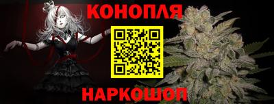 гидра Ирбит