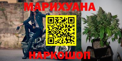 мефедрон Ипатово