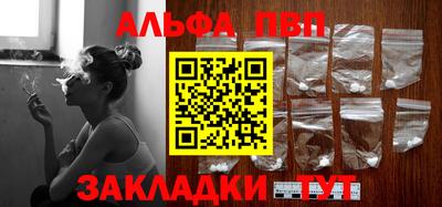 гидра Ирбит