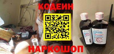 гидра Ирбит