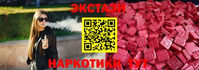 кокаин перу Изобильный