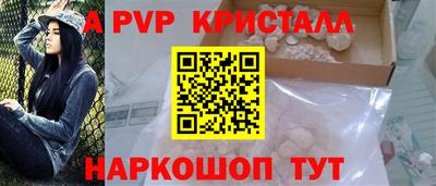 кокаин перу Изобильный
