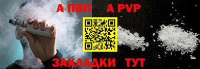 кокаин перу Изобильный
