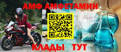 кокаин перу Изобильный