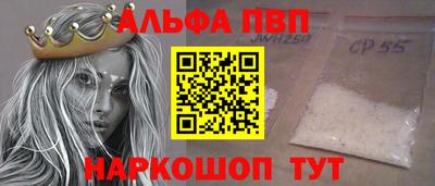 кокаин перу Изобильный