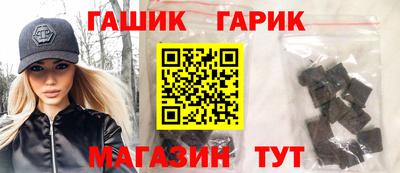 кокаин перу Изобильный