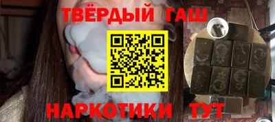 кокаин перу Изобильный