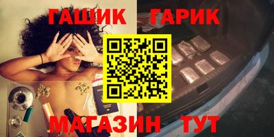 кокаин перу Изобильный
