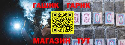 кокаин перу Изобильный