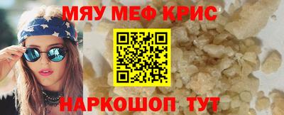 кокаин перу Изобильный